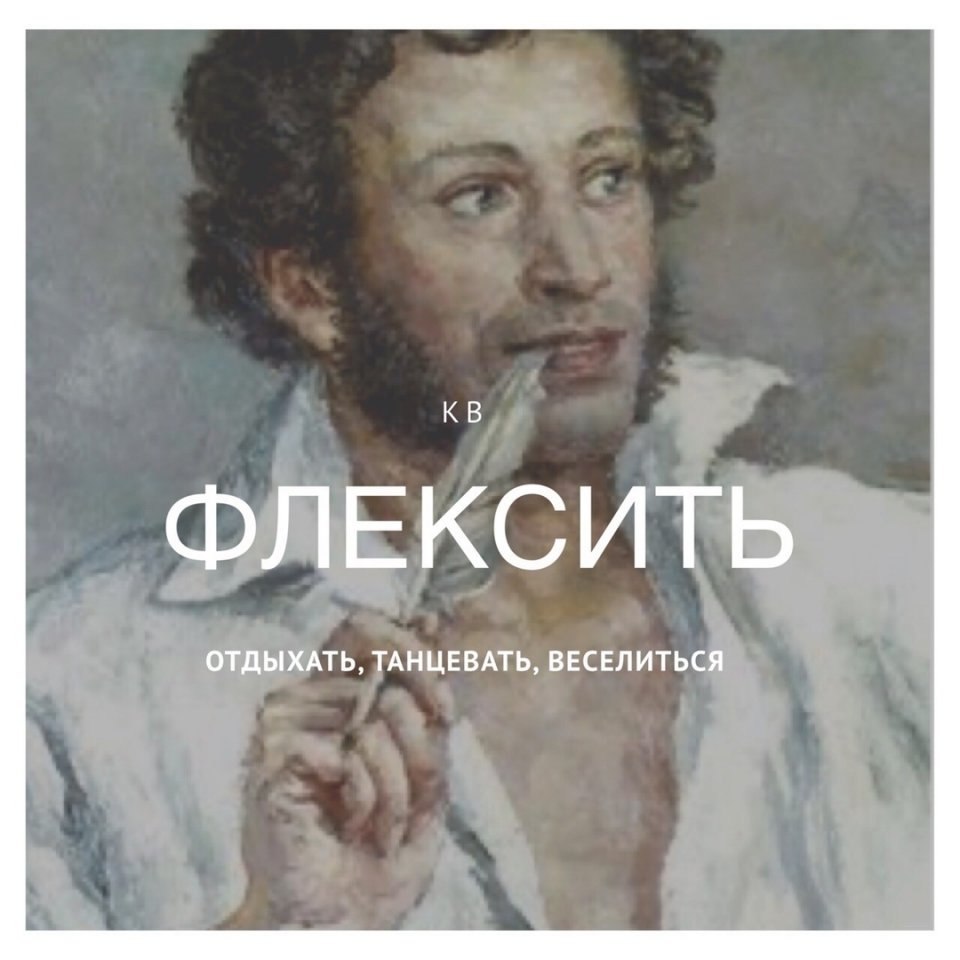          ) - 4