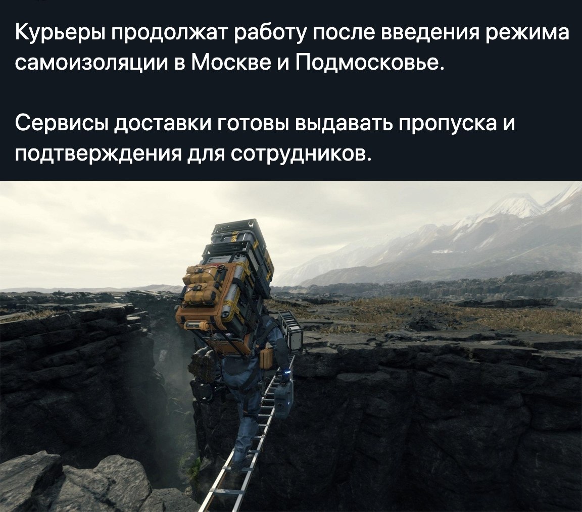    - 30  2020  19:20