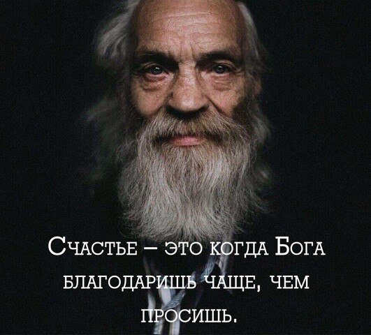   ! - 13  2020  08:42