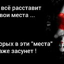 ���� El, ������ - ��������� 19 ����� 2020 � ������ ������ ��������