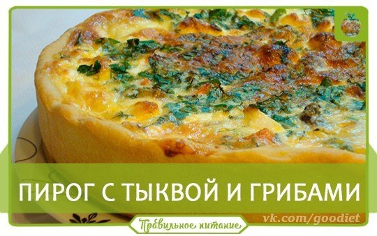 5 peeo eax po, oop   c o ! 1. Op o c o  ... - 5
