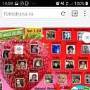  ,   -  16  2020    