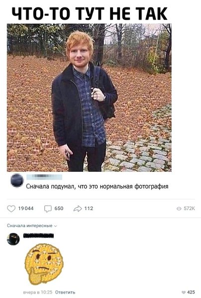 ������ - 14 ��� 2020 � 18:40