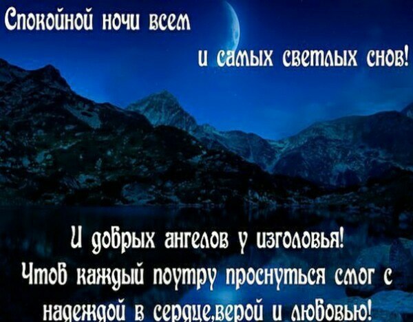   ,    . - 19  2020  21:37