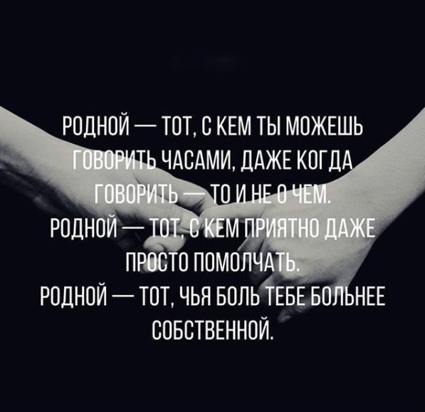  - 12  2020  19:21