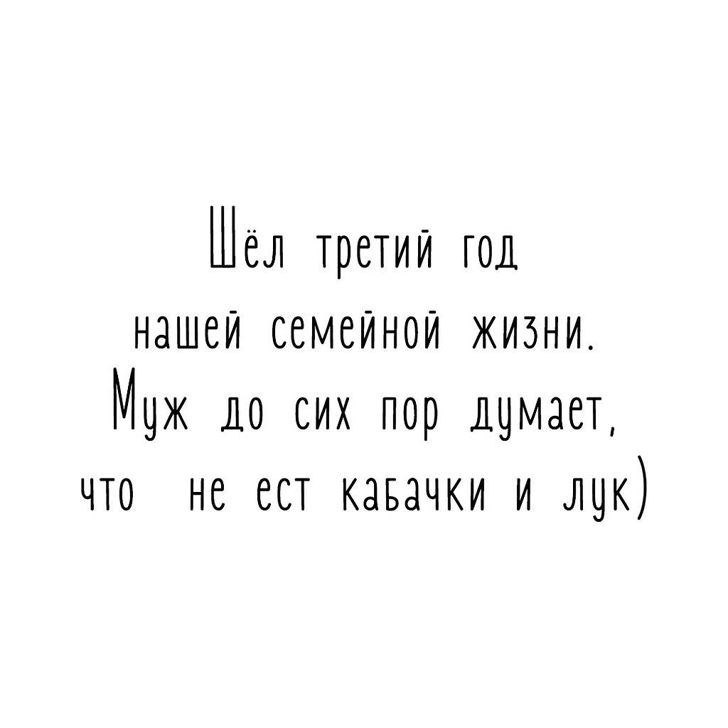   - 4  2020  19:11