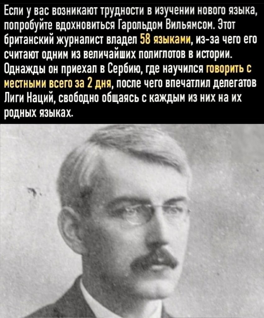  - 2  2020  19:09