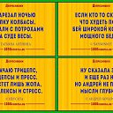 ���� ����, ������ - ��������� 2 ��� 2020 � ������ ������ ��������