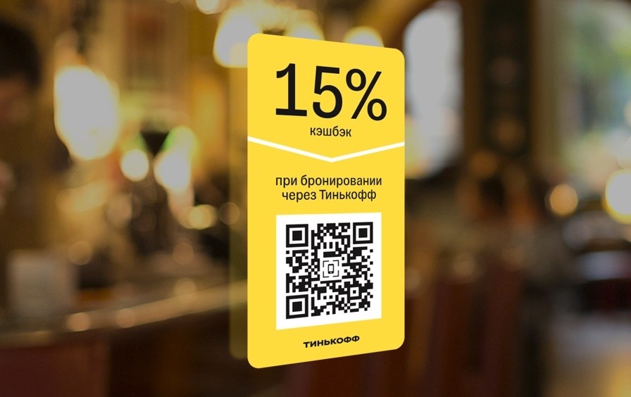     -     QR-,    ...