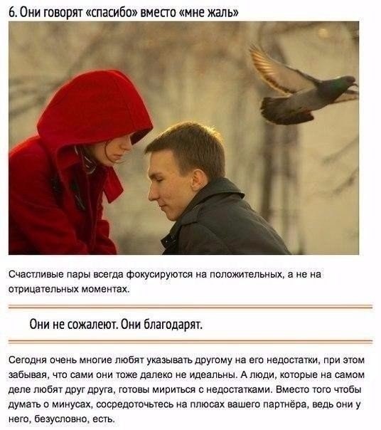 Ka  y ece oe o. - 6