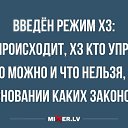 ���� ����, �����-��������� - ��������� 20 ��� 2020 � ������ ������ ��������