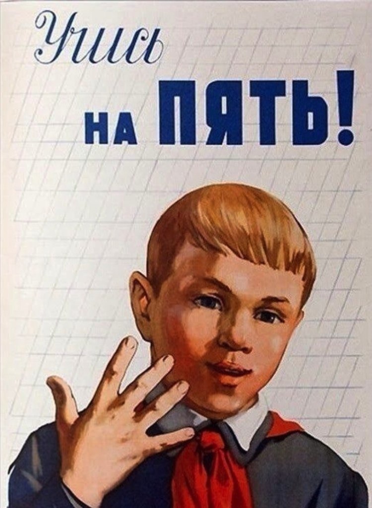 pa a co ee. a e CCCP - 4