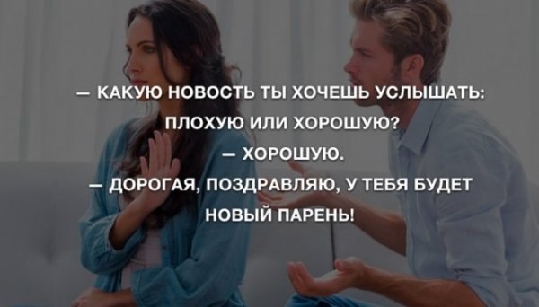 Нет продаж мем. Какой то текст. Ну какую захочешь. Можно я сегодня уйду пораньше. Какие вы тупые.