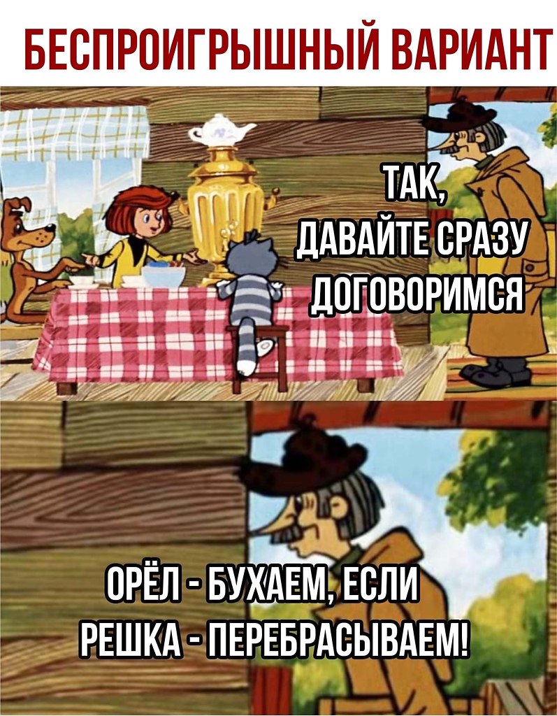  - 17  2020  18:41