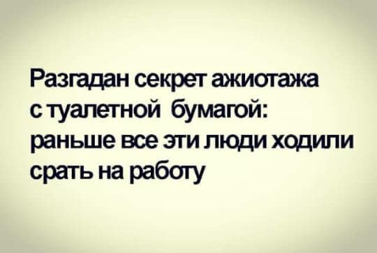  - 28  2020  21:39