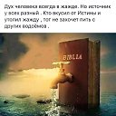 ���� ����, ����� - ��������� 11 ������� 2020 � ������ ���� ����������