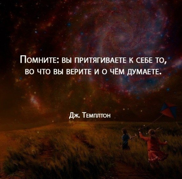  | ,  - 10  2020  20:38
