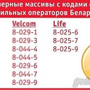 ���� �������, �����, 49 ��� - ��������� 7 ���� 2020 � ������ ������ ��������