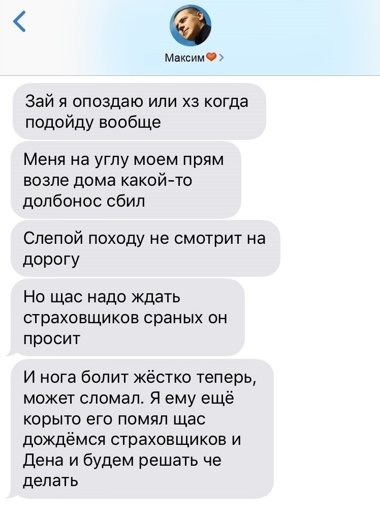         .. -   ... - 2