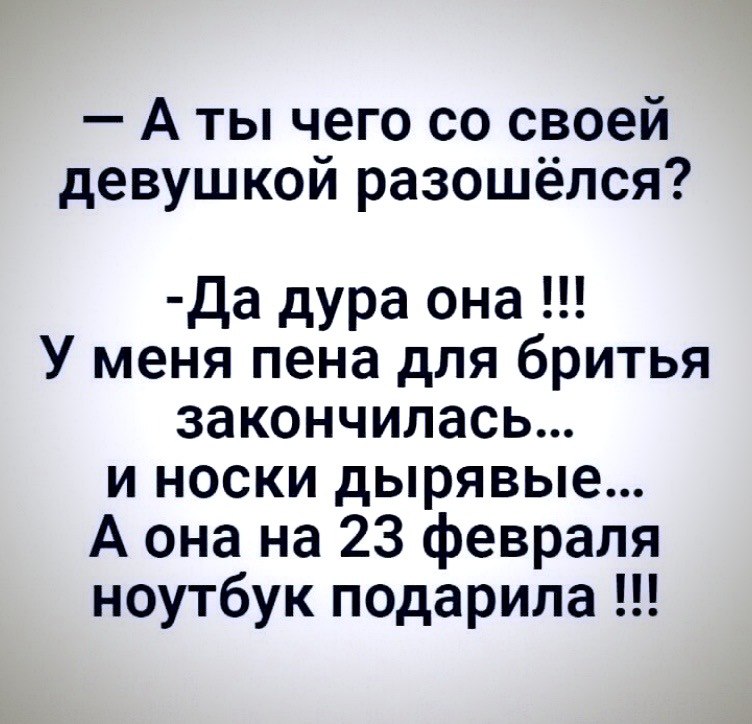  - 13  2020  17:07