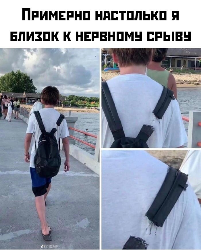    :D - 5  2020  19:13