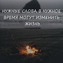 ���� Vlad, ����� - ��������� 14 ������ 2020 � ������ ������ ��������