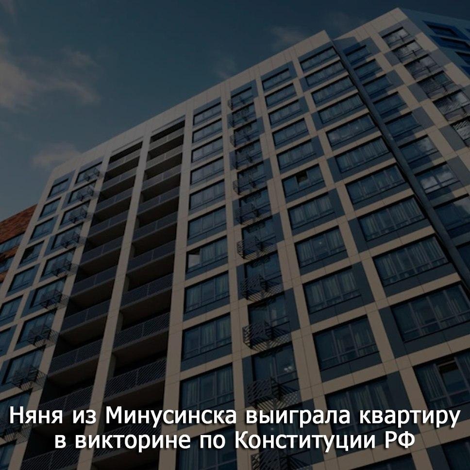     - 27  2020  19:09