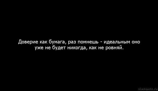     - 25  2020  19:09