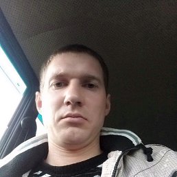 ��������, ����������