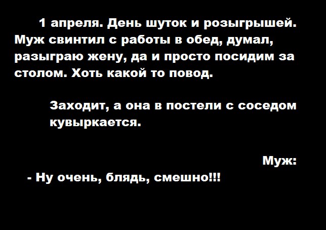 ___ - 13  2020  21:14