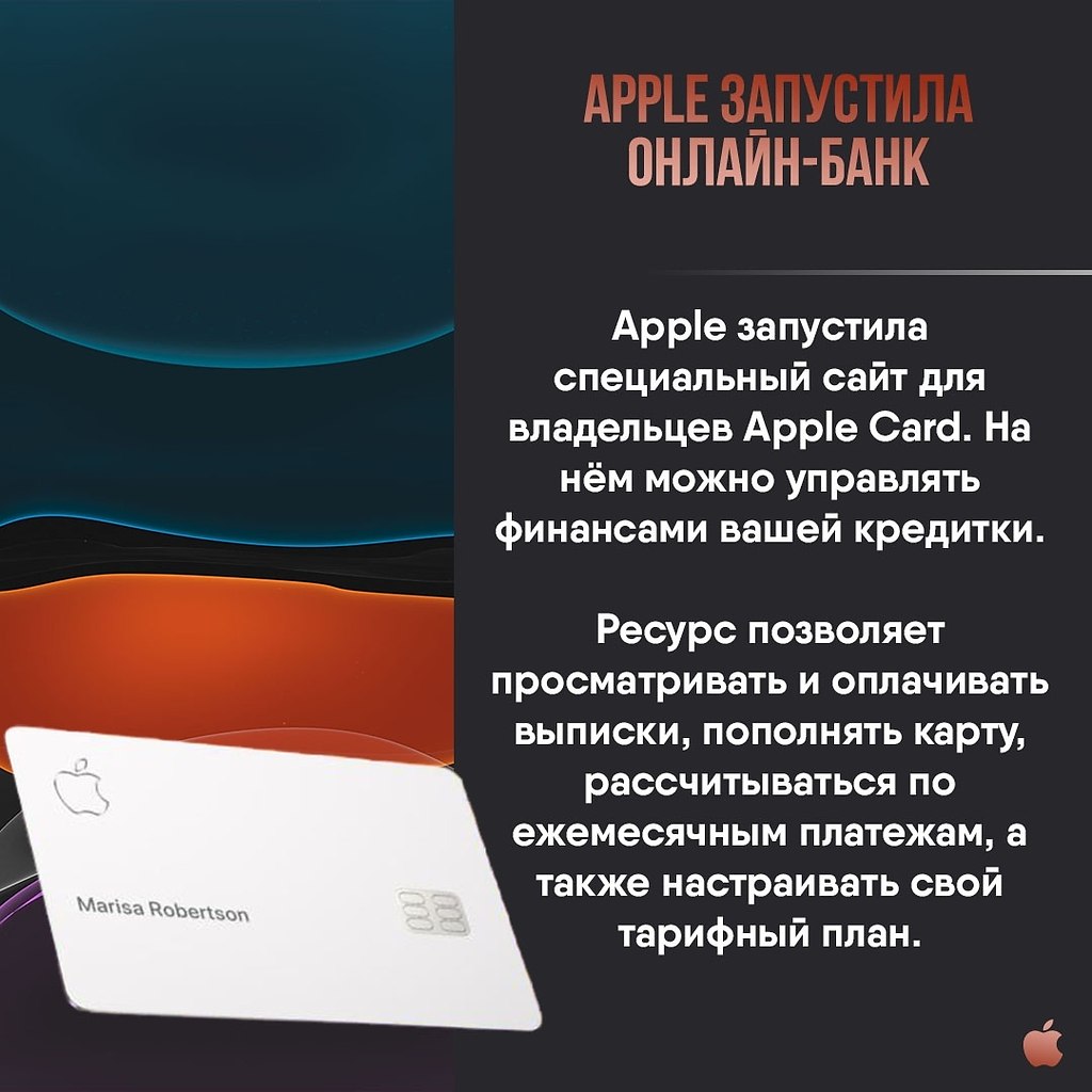 Apple Apps - 3  2020  19:12