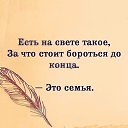  ,  -  6  2020    