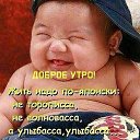���� ������, �������, 74 ���� - ��������� 6 ������� 2020 � ������ ���� ����������