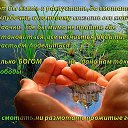 ���� ���������, ������ - ��������� 20 ����� 2020 � ������ ���� ����������