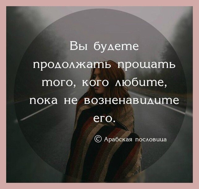 ☆ ☆ - 13  2020  20:35