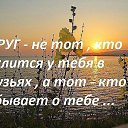 ���� �������, �����, 49 ��� - ��������� 11 ������� 2020 � ������ ������ ��������