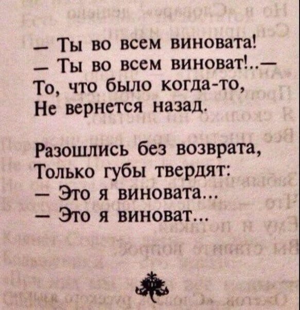 ����� ����������.