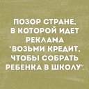  ,  -  16  2020    