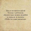 ���� Vlad, ����� - ��������� 14 ������ 2020 � ������ ������ ��������