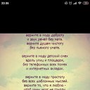 ���� �����, ������ - ��������� 20 ������� 2020 � ������ ������ ��������