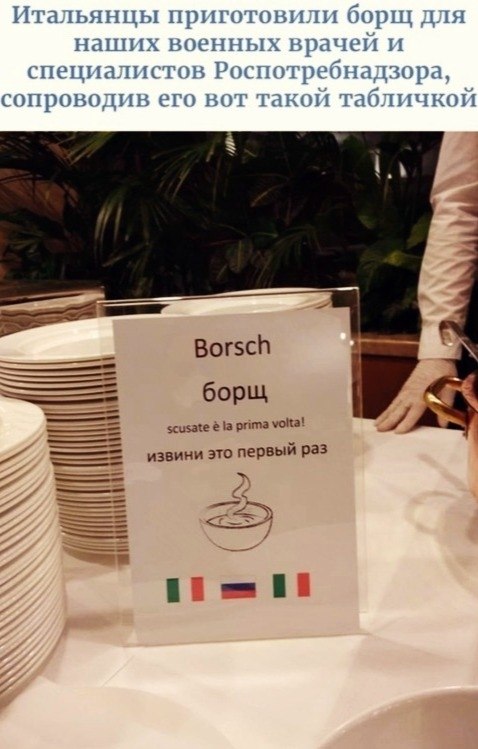 BEST | , ,  - 3  2020  19:02