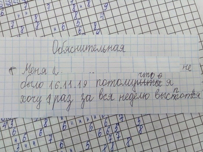  - 4