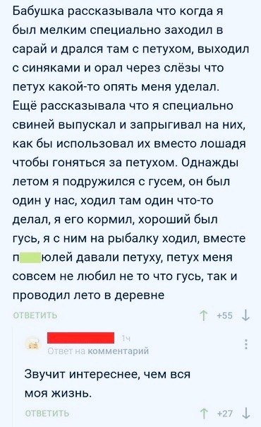       ,      