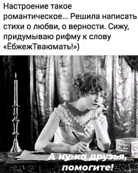      ...  )