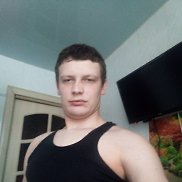 Ը, 33 , 