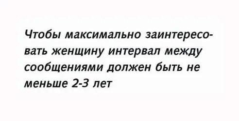 ***Victoria Viktorovna*** - 16  2020  09:54