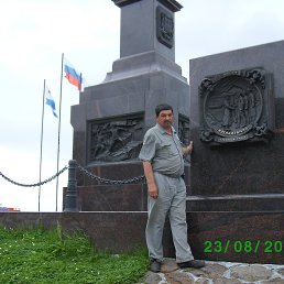 �����, ���������� �����, 69 ���