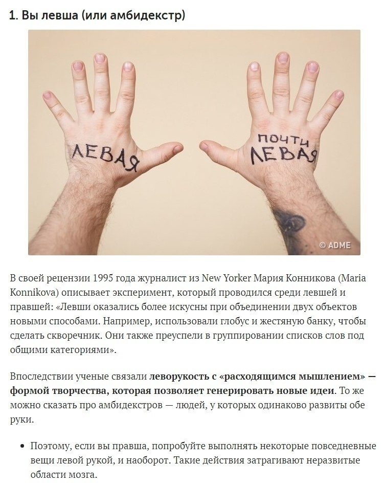   ,        :
