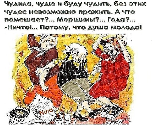 :)