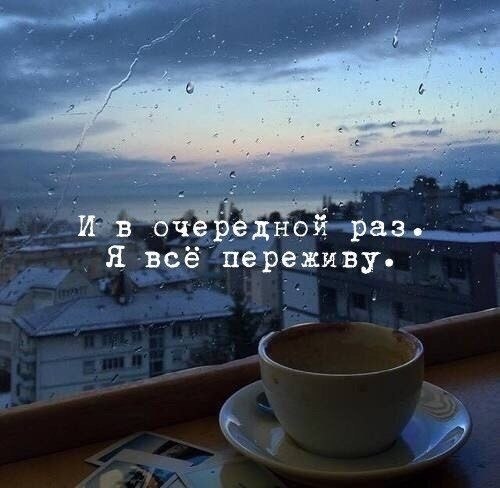  - 12  2020  18:29